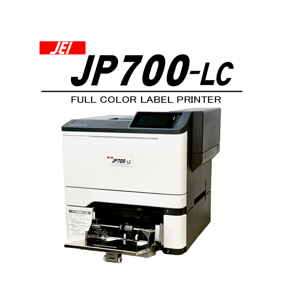 ラベルプリンター JP700-LC