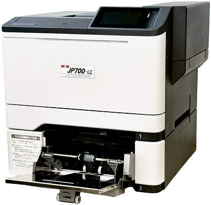 フルカラー・ラベルプリンター（JP700-LC）を販売開始
