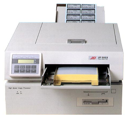 2パス2色ラベルプリンター(JP9600+C)発売開始