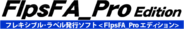 FlpsFA_Pro Edition tLVuExs\tg