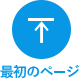 ŏ̃y[W
