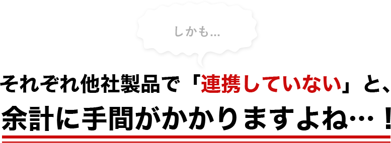 ꂼꑼАiŁuAgĂȂvƁA]vɎԂ܂ˁcI