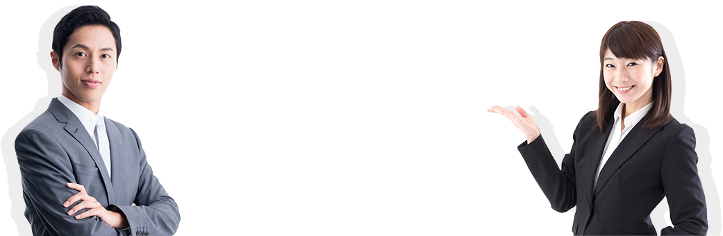 ŁII