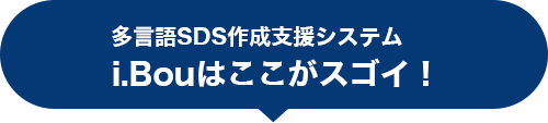 SDS쐬xVXei.Bou͂XSCI