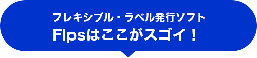 tLVuExs\tgFlps͂XSCI
