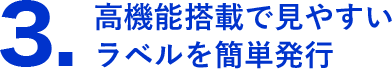 3.@\ڂŌ₷xȒPs