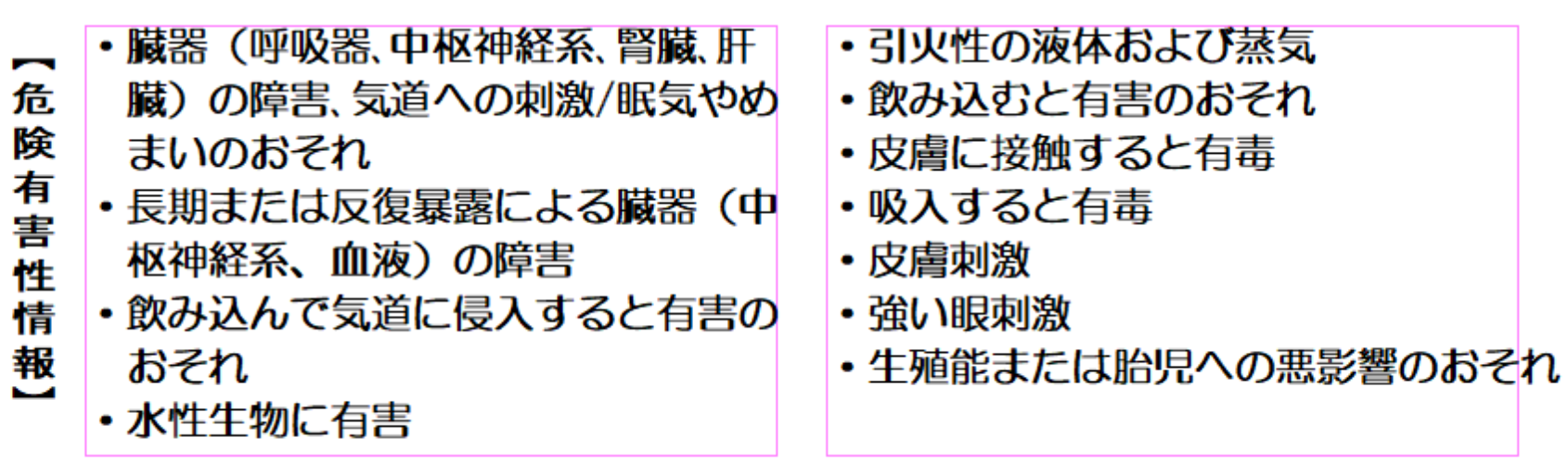FlpsFA_Proにはラベル印字特有の便利な機能が備わっている