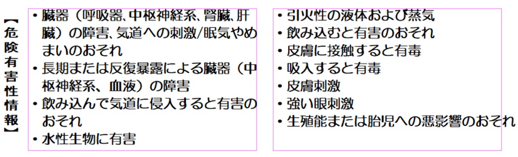 FlpsFA v6にはラベル印字特有の便利な機能が備わっている