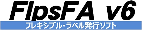 FlpsFA v6 ロゴ